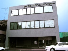 マブチ・エスアンドティー東京営業所