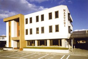 旧本社社屋（1982年竣工）