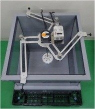 MUH + experimental tank (3) installed in the center