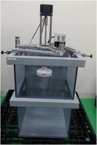 MUH+ experimental tank (2) Installed extension rod for C-Mix height adjustment (optional)