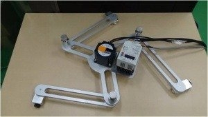 In case of arm extension